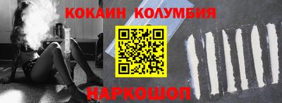 прущие крисы Белорецк