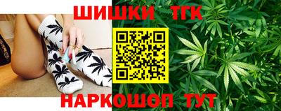 герыч Бердск