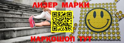 прущие крисы Белорецк