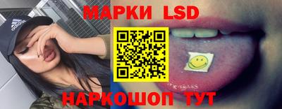 прущие крисы Белорецк