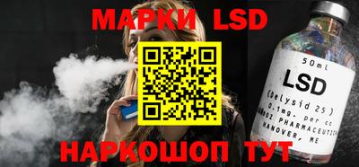 герыч Бердск