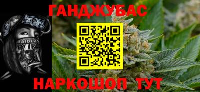 скорость Братск