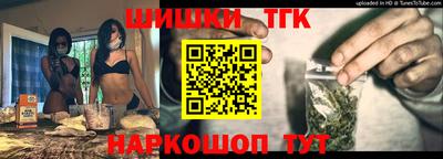 герыч Бердск