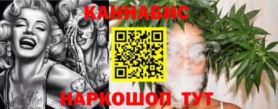 герыч Бердск