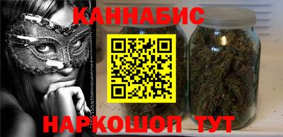 герыч Бердск