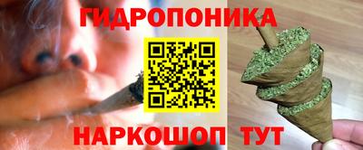 прущие крисы Белорецк
