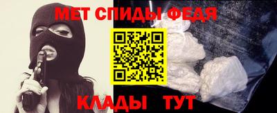 герыч Бердск