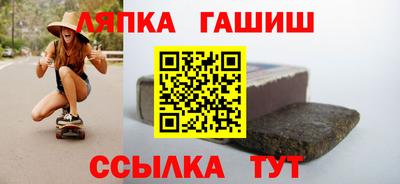 дмт Боровичи